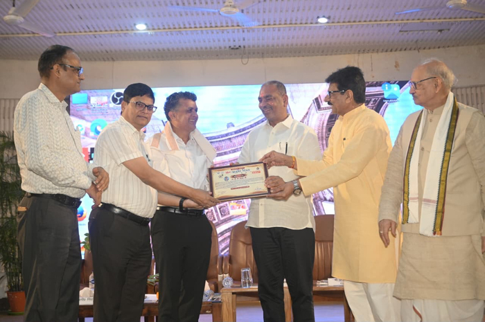 Abhinandan Patra awarded to Dr. V.B. Mishra by Ayush Vibhag Prayagraj on 23 September 2026