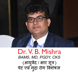 Dr.V.B.Mishra